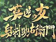 ���դ�ͧ��¼��������