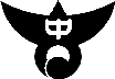 ع