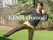 ★☆KINJI channel☆★