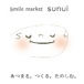 smile market sunui