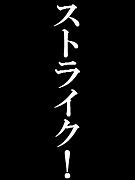 \(^^)