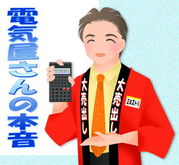 �Ŵﲰ������ܲ�