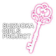 ☆shizuoka girls project☆