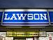 LAWSON�����ذ�Ź