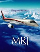 Mitsubishi Regional Jet (MRJ)