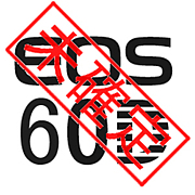 EOS60D