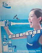 �ڥåȥܥȥ롢���ߤ���ʤ���