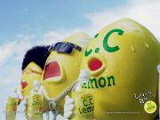 ☆C.C.Lemon☆