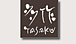 饤֥ϥ¿