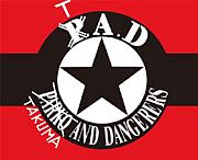 ����T.A.D(����饤�󽸲��)