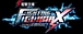 �ŷ�ʸ�� FIGHTING CLIMAX