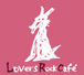 Lovers Rock Cafe