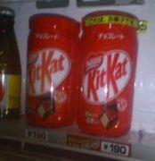 KitKat()
