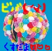♡�������޶����♡