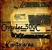 Chrysler 300C �� Kanto area