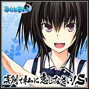 桃山いおん mixiコミュニティ