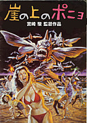 �����ݥ˥�Ѱ����IPC��