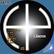 ��Ĺ��HY �������