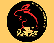 ��Toganoya Club
