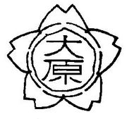 �޴ֻ�Ω�縶���ع�