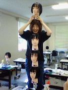 Mixi 宮美の先生 宮崎美容専門学校 Mixiコミュニティ Mixi 宮美の先生 宮崎美容専門学校 Mixiコミュニティ