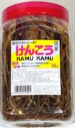 ���󤳤�KAMU KAMU