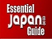 Essential Japan Guide