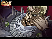 sunjego bellno bull