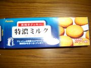 ������奵������