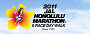 Honolulu Marathon for Gay