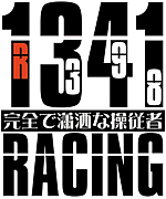 1341Racing -R398-