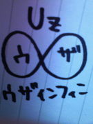 ե˥ƥ