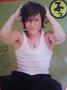 ��줬�����ˤߤ���