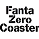 FantaZeroCoaster豿ưѰ