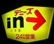 �ǥˡ�����ʿŹ