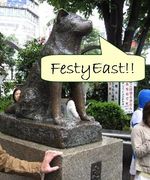 FestyEast