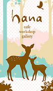 �̎ގ׎�����hana