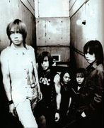 Janne Da Arc☆岡山