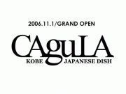 CAguLA