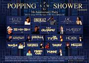 POPPING SHOWERBy ROCBEATZ