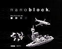nanoblock（ナノブロック）