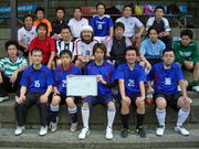 FC ZEBRA
