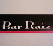 Bar Raiz