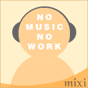 No Music No Work