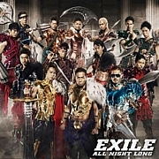 EXILE love 