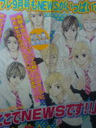 NEWSǤ!