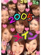 ♡�ʥ���♡