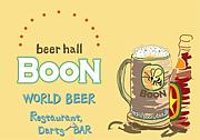 beer hall BOON Ⱦͻ