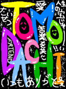 �������ƣ�ǯ��+����