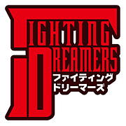 FIGHTING DREAMERS
